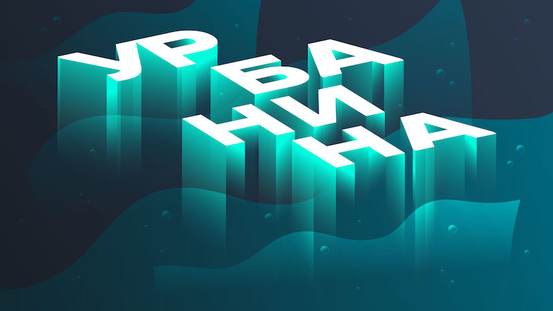 placeholder+image